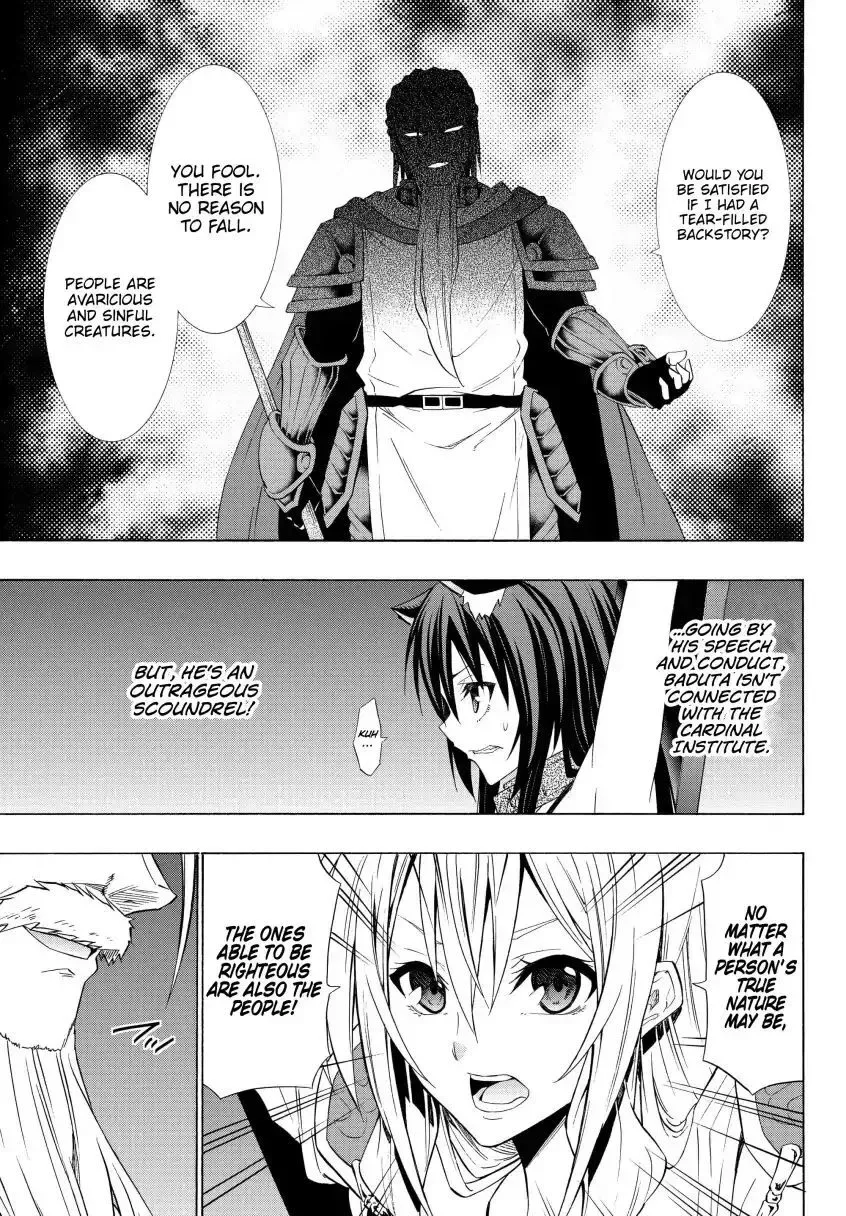 Isekai Maou to Shoukan Shoujo Dorei Majutsu Chapter 49.1 page 15