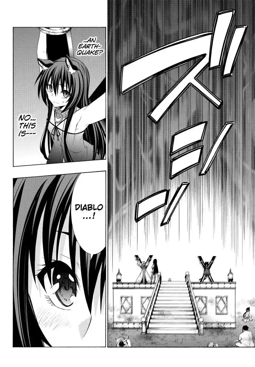 Isekai Maou to Shoukan Shoujo Dorei Majutsu Chapter 49.2 page 4
