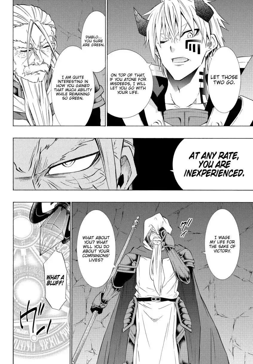 Isekai Maou to Shoukan Shoujo Dorei Majutsu Chapter 49.2 page 10