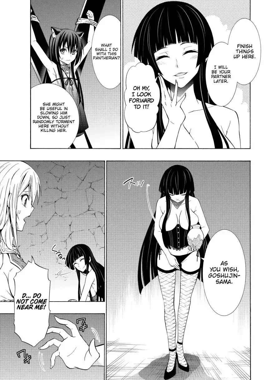 Isekai Maou to Shoukan Shoujo Dorei Majutsu Chapter 49.2 page 1