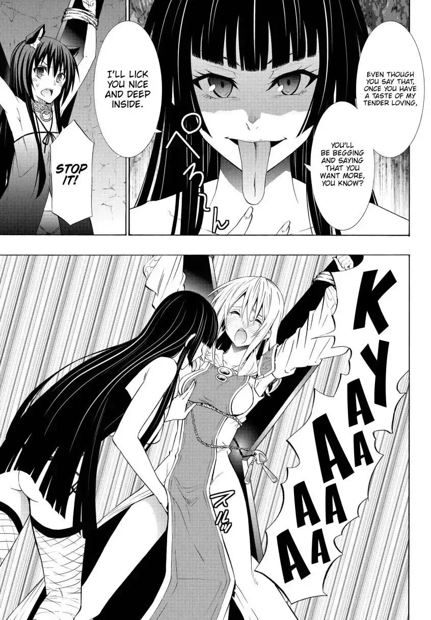 Isekai Maou to Shoukan Shoujo Dorei Majutsu Chapter 49.2 page 3
