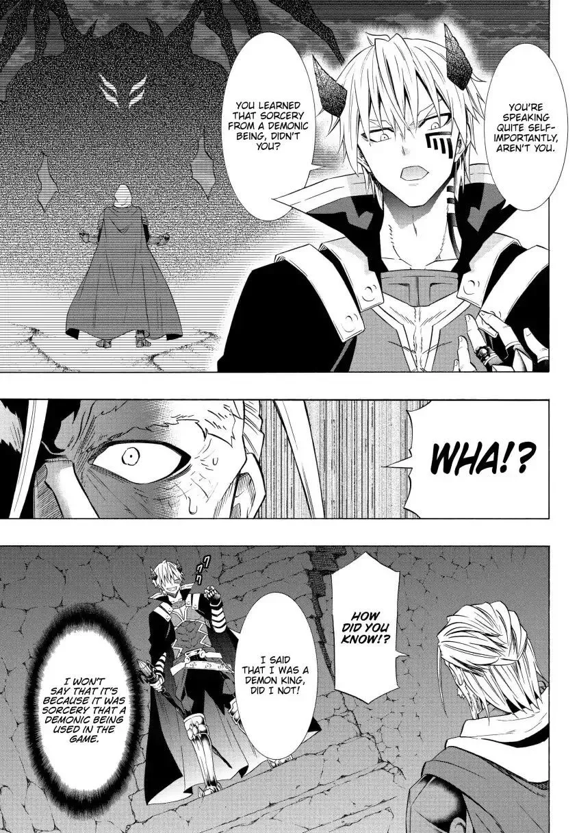 Isekai Maou to Shoukan Shoujo Dorei Majutsu Chapter 49.2 page 9