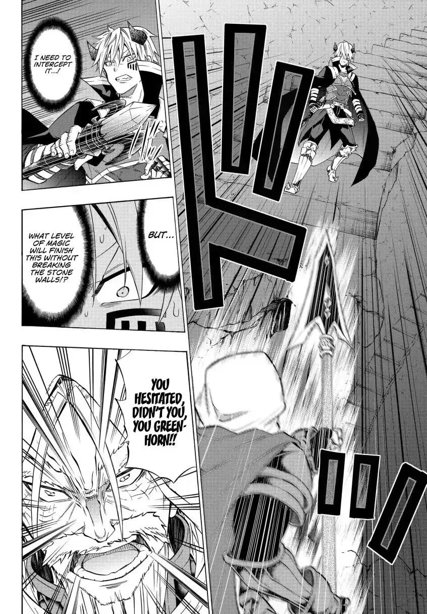 Isekai Maou to Shoukan Shoujo Dorei Majutsu Chapter 49.2 page 14