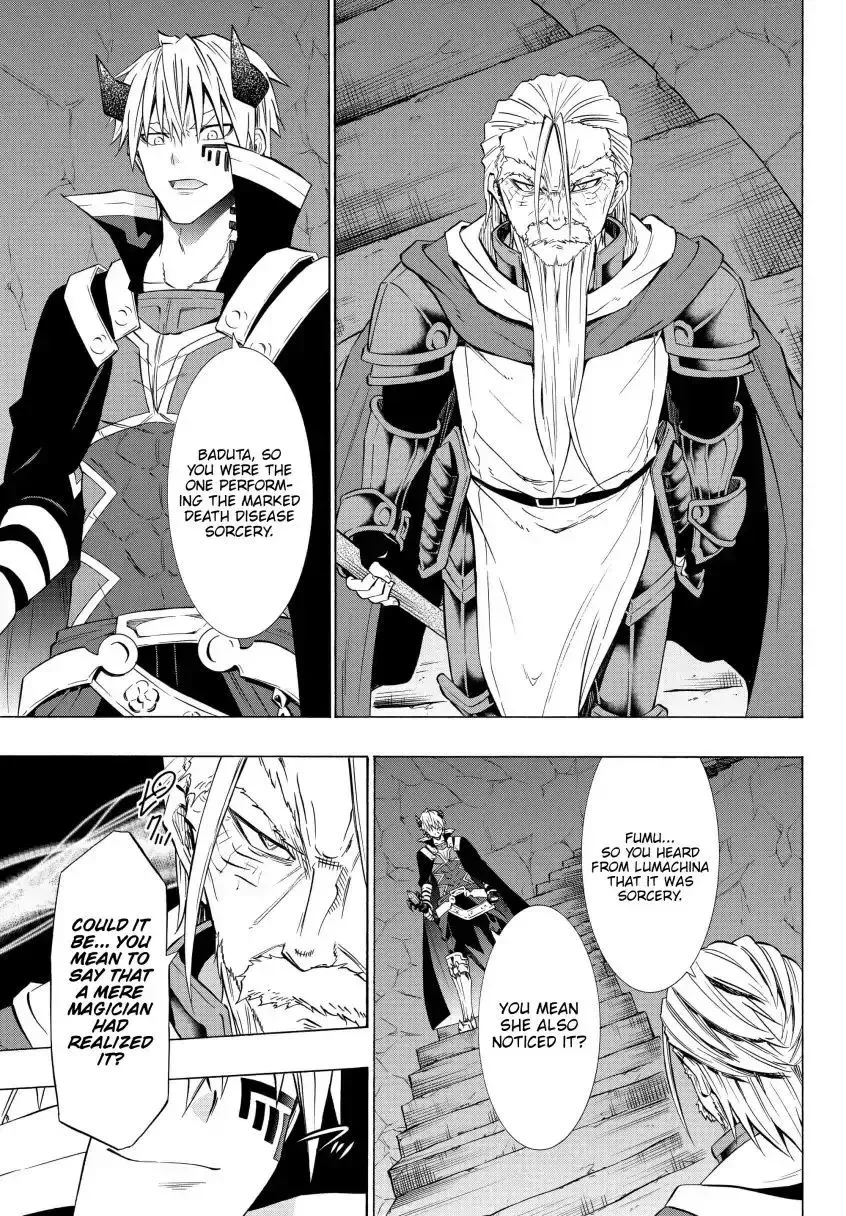 Isekai Maou to Shoukan Shoujo Dorei Majutsu Chapter 49.2 page 7