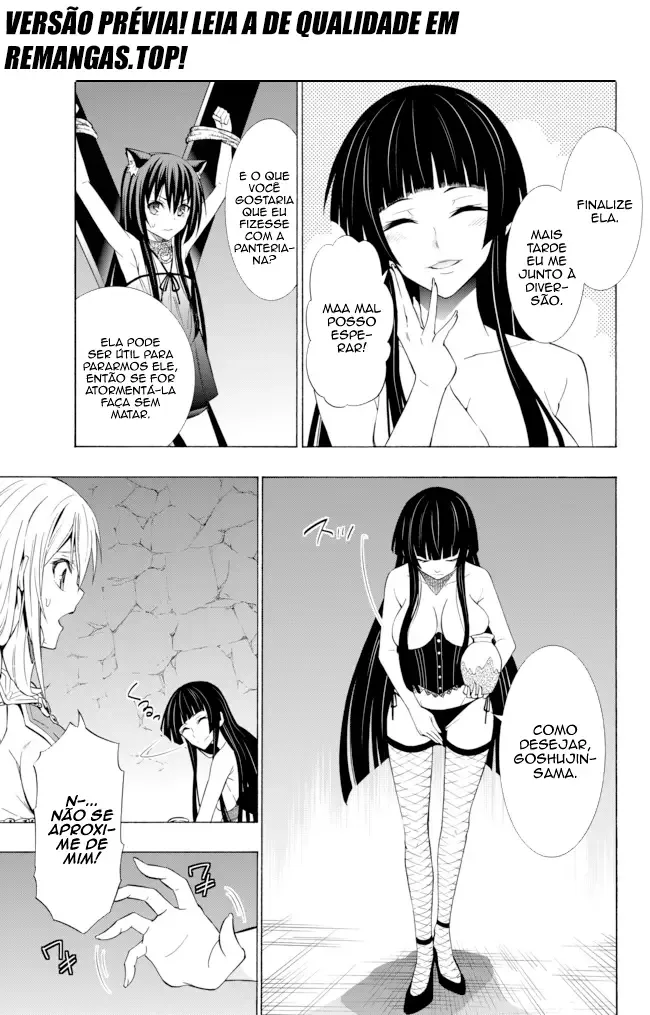 Isekai Maou to Shoukan Shoujo Dorei Majutsu Chapter 49.5 page 3