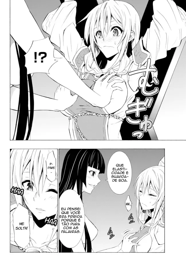 Isekai Maou to Shoukan Shoujo Dorei Majutsu Chapter 49.5 page 4