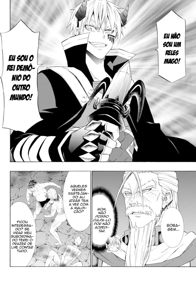Isekai Maou to Shoukan Shoujo Dorei Majutsu Chapter 49.5 page 10