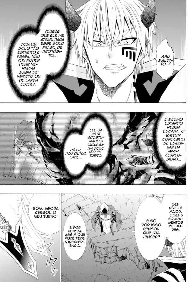 Isekai Maou to Shoukan Shoujo Dorei Majutsu Chapter 49.5 page 15