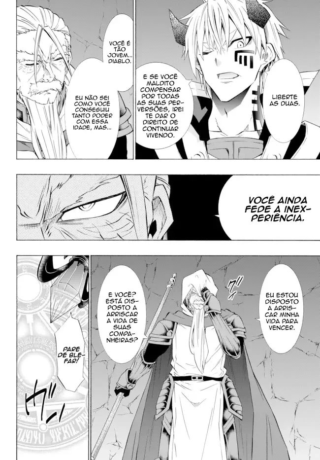 Isekai Maou to Shoukan Shoujo Dorei Majutsu Chapter 49.5 page 12