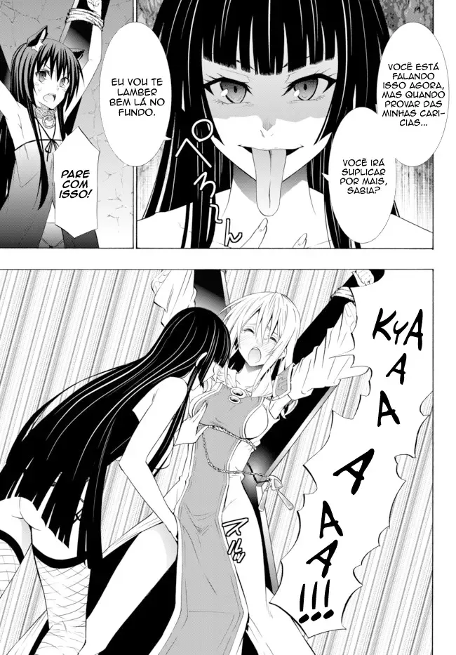Isekai Maou to Shoukan Shoujo Dorei Majutsu Chapter 49.5 page 5