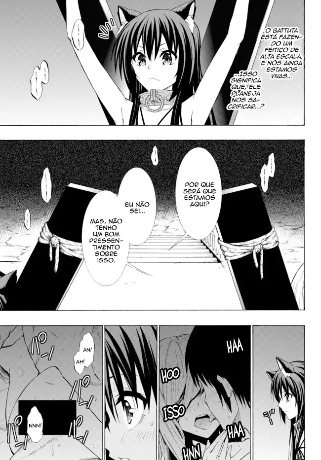 Isekai Maou to Shoukan Shoujo Dorei Majutsu Chapter 49 page 4