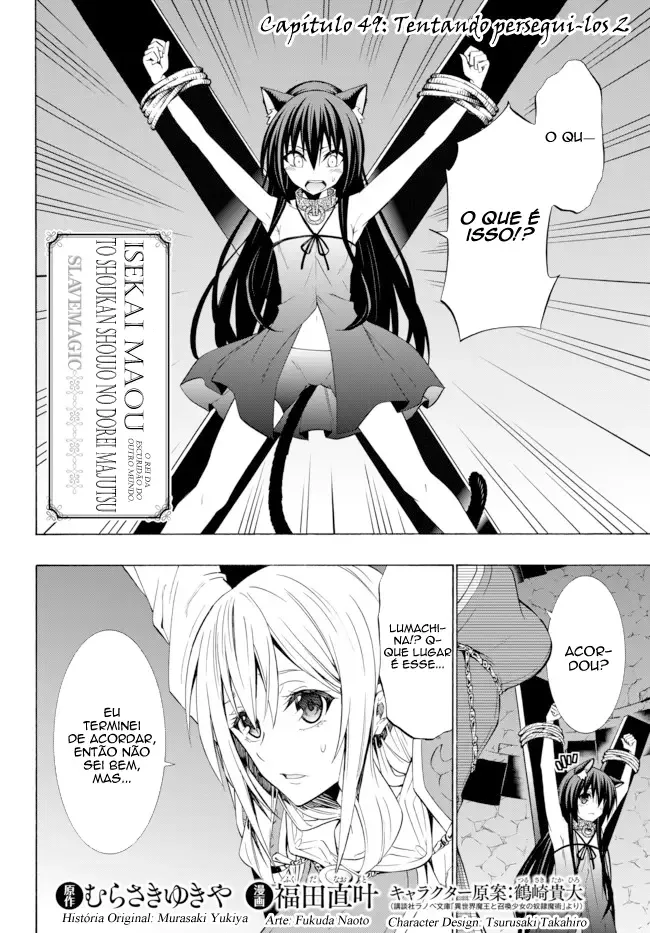 Isekai Maou to Shoukan Shoujo Dorei Majutsu Chapter 49 page 3