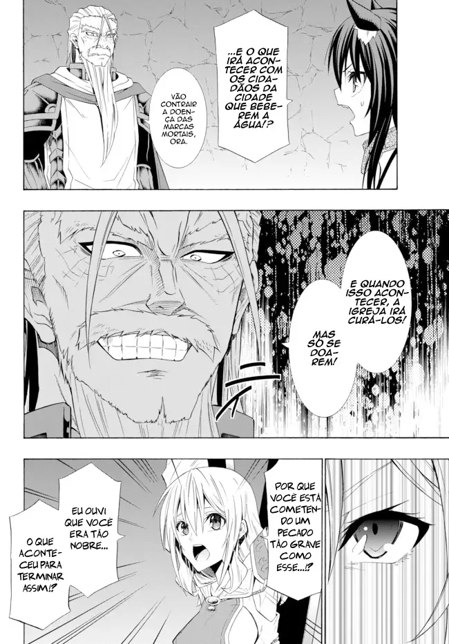 Isekai Maou to Shoukan Shoujo Dorei Majutsu Chapter 49 page 15