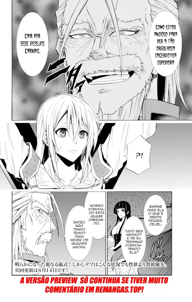 Isekai Maou to Shoukan Shoujo Dorei Majutsu Chapter 49 page 17