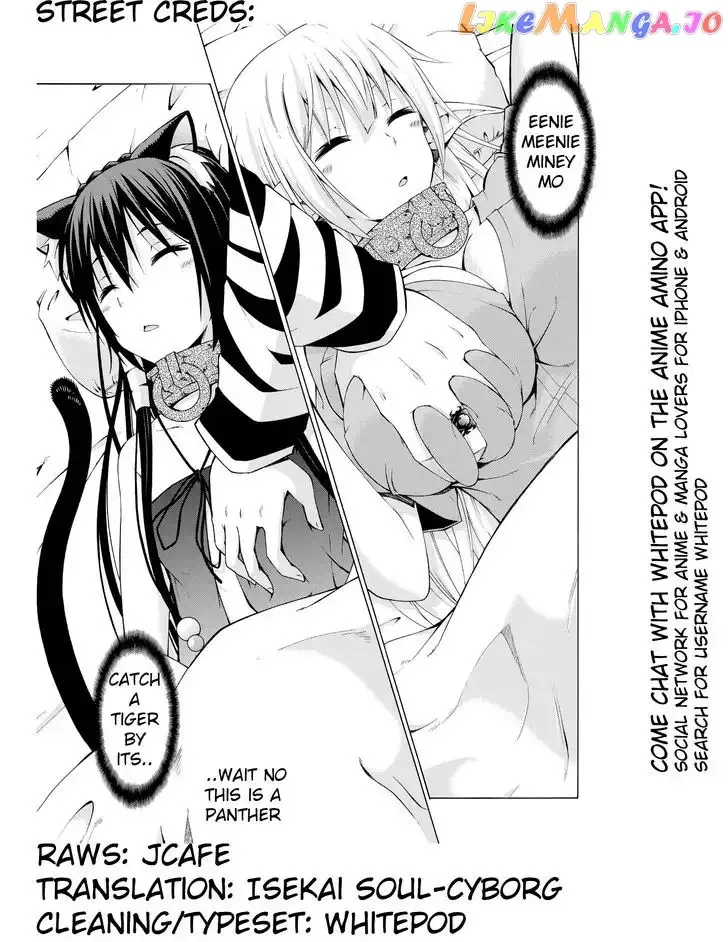 Isekai Maou to Shoukan Shoujo Dorei Majutsu Chapter 5.1 page 15