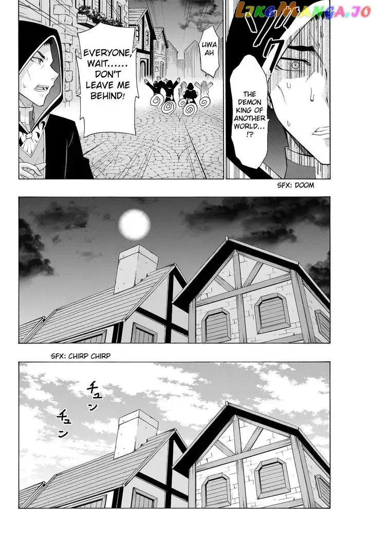Isekai Maou to Shoukan Shoujo Dorei Majutsu Chapter 5.1 page 9
