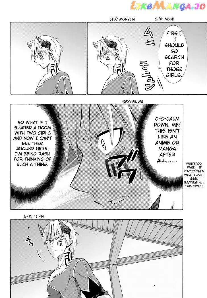 Isekai Maou to Shoukan Shoujo Dorei Majutsu Chapter 5.1 page 11