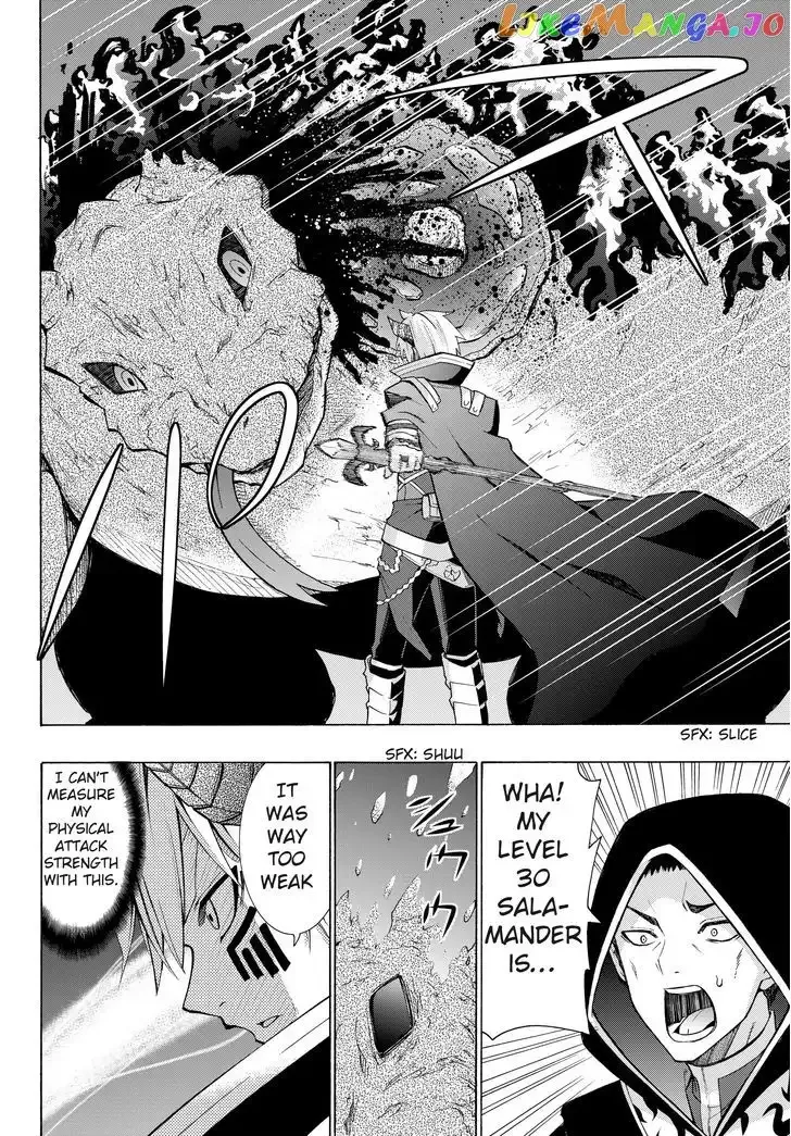 Isekai Maou to Shoukan Shoujo Dorei Majutsu Chapter 5.1 page 4