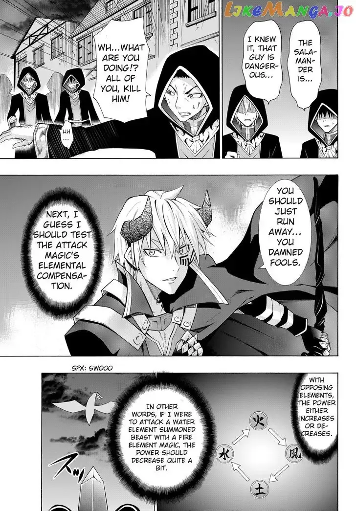 Isekai Maou to Shoukan Shoujo Dorei Majutsu Chapter 5.1 page 5