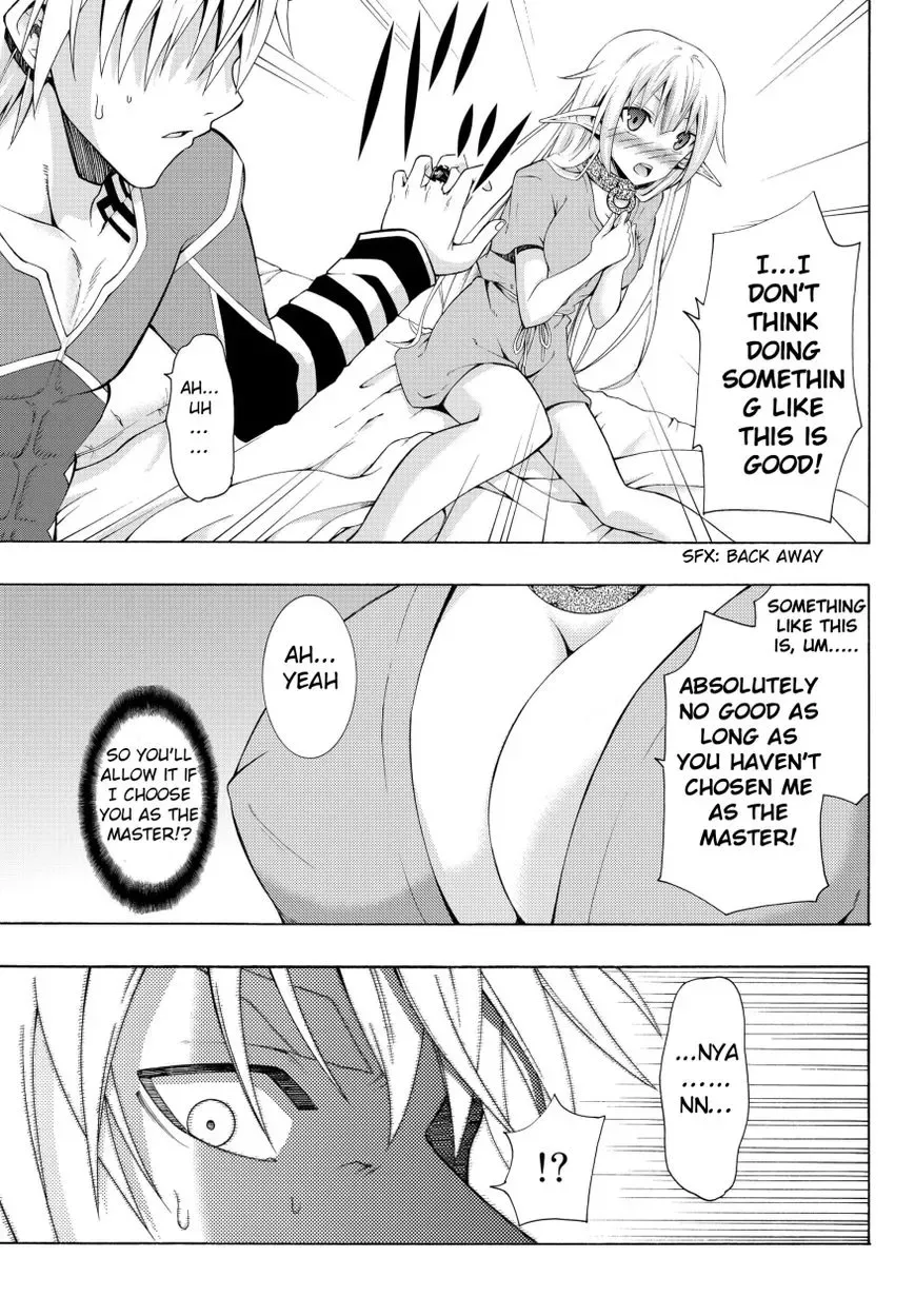 Isekai Maou to Shoukan Shoujo Dorei Majutsu Chapter 5.2 page 2