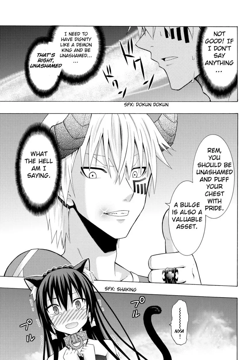 Isekai Maou to Shoukan Shoujo Dorei Majutsu Chapter 5.2 page 4