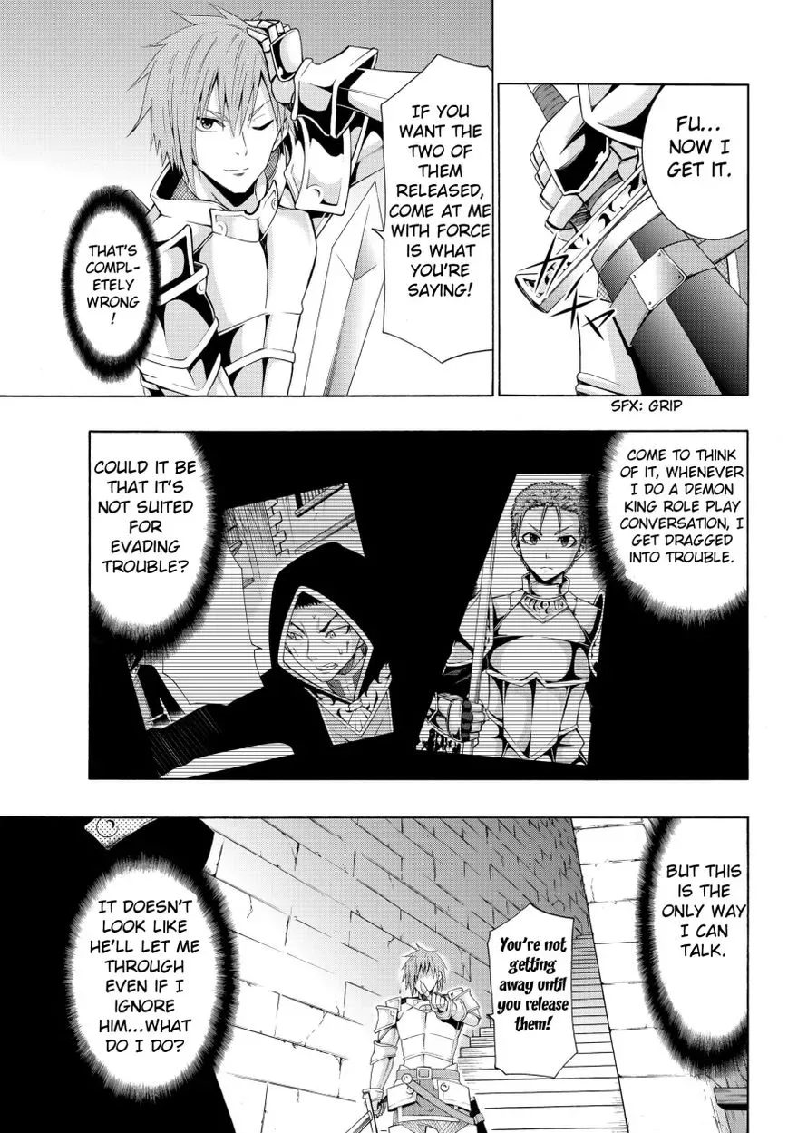 Isekai Maou to Shoukan Shoujo Dorei Majutsu Chapter 5.2 page 18