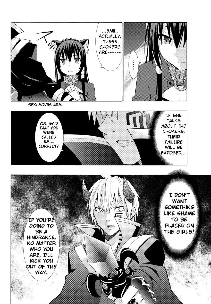 Isekai Maou to Shoukan Shoujo Dorei Majutsu Chapter 5.2 page 19