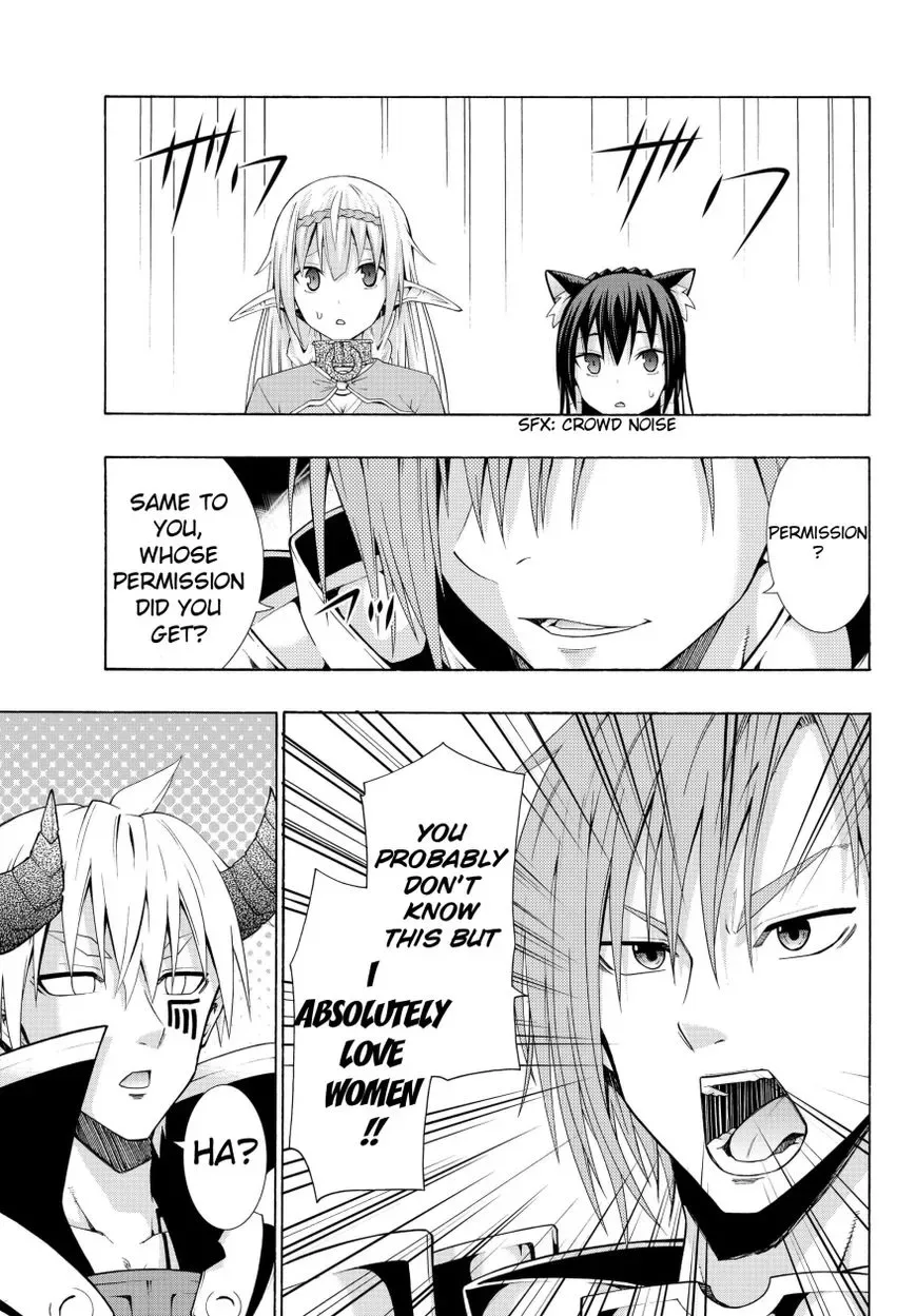 Isekai Maou to Shoukan Shoujo Dorei Majutsu Chapter 5.2 page 16