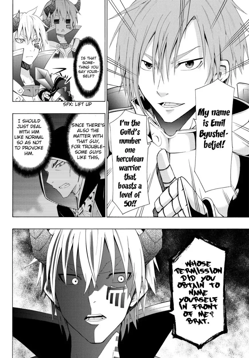 Isekai Maou to Shoukan Shoujo Dorei Majutsu Chapter 5.2 page 15