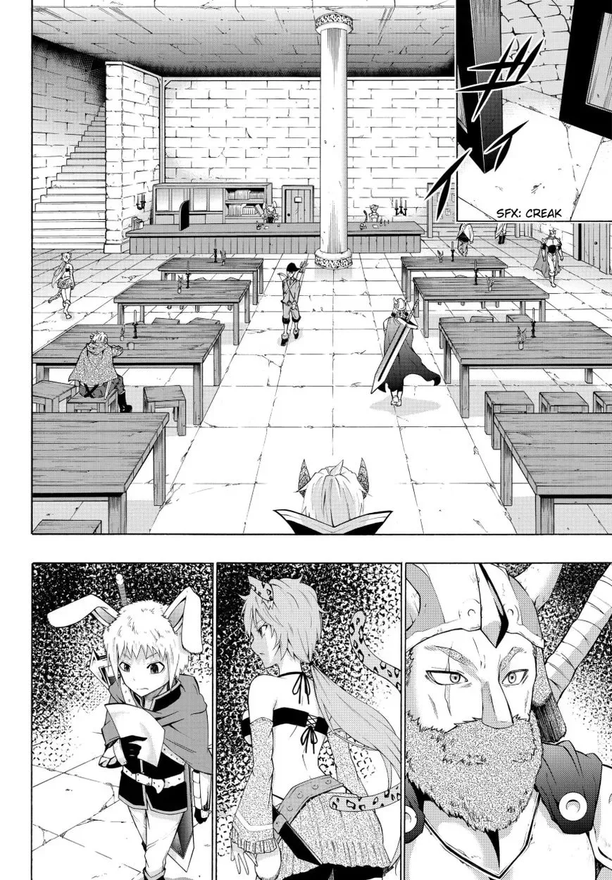 Isekai Maou to Shoukan Shoujo Dorei Majutsu Chapter 5.2 page 11