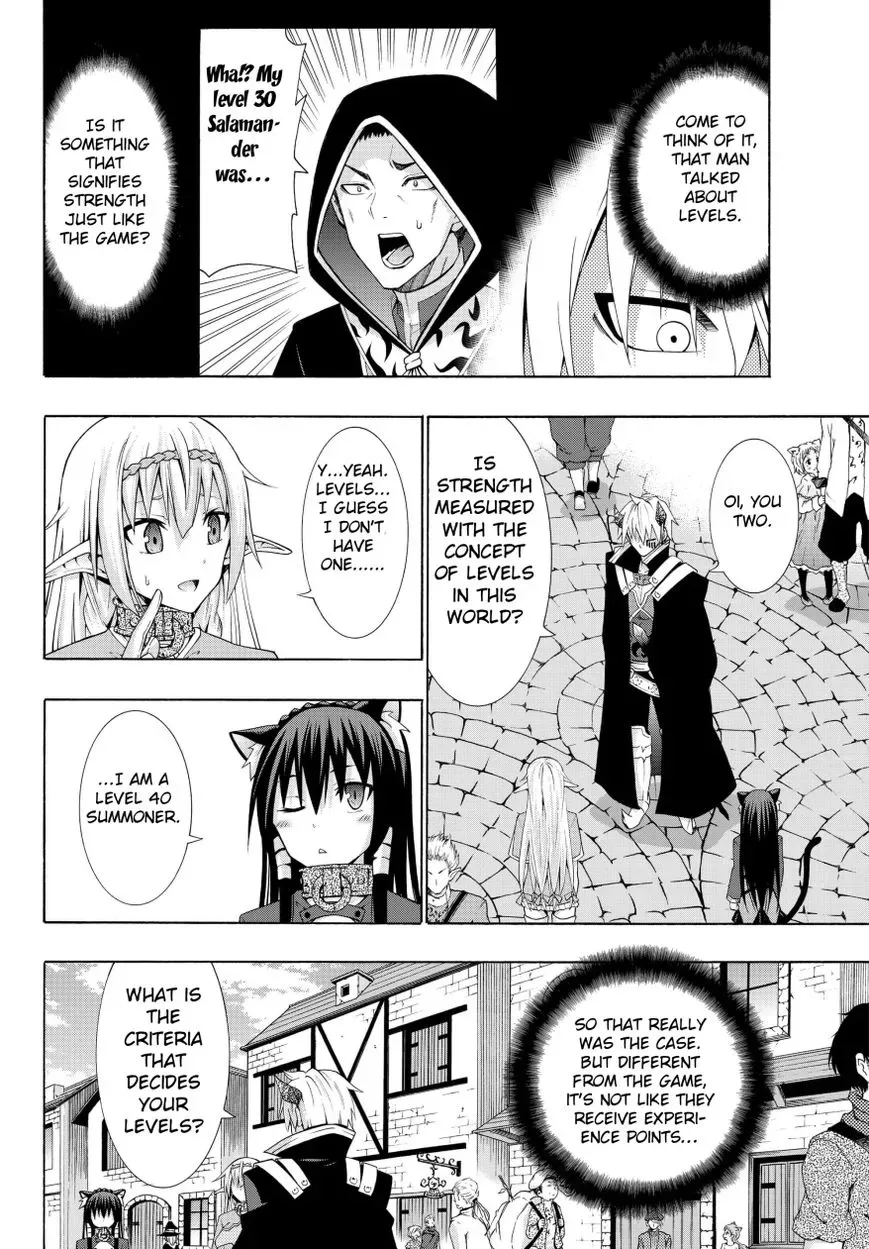 Isekai Maou to Shoukan Shoujo Dorei Majutsu Chapter 5.2 page 7