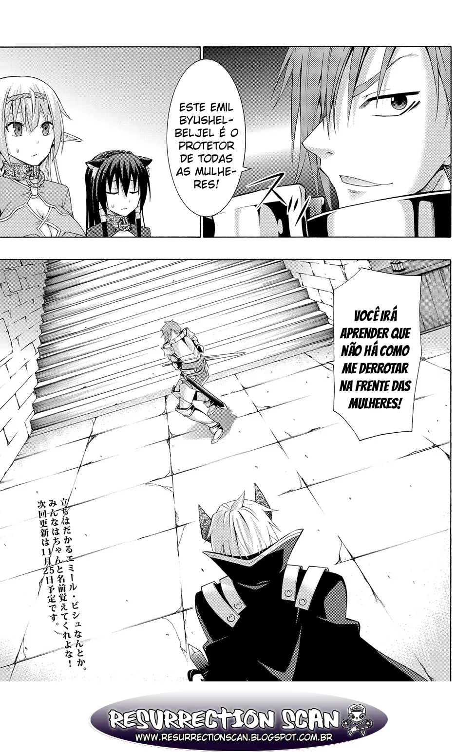Isekai Maou to Shoukan Shoujo Dorei Majutsu Chapter 5.5 page 20