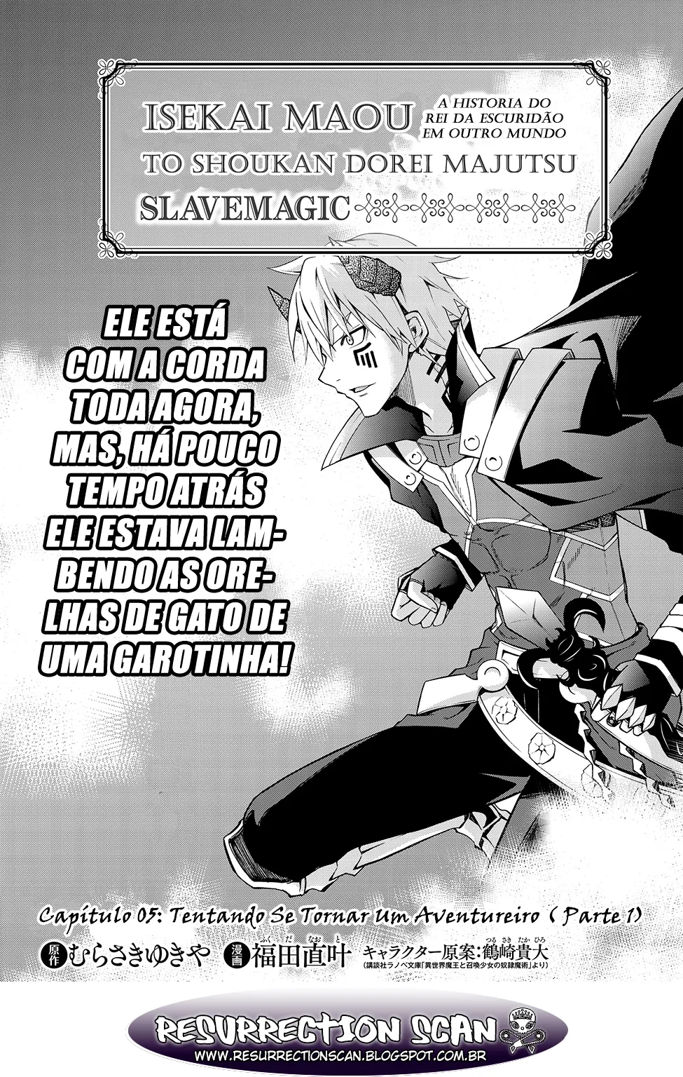 Isekai Maou to Shoukan Shoujo Dorei Majutsu Chapter 5 page 1