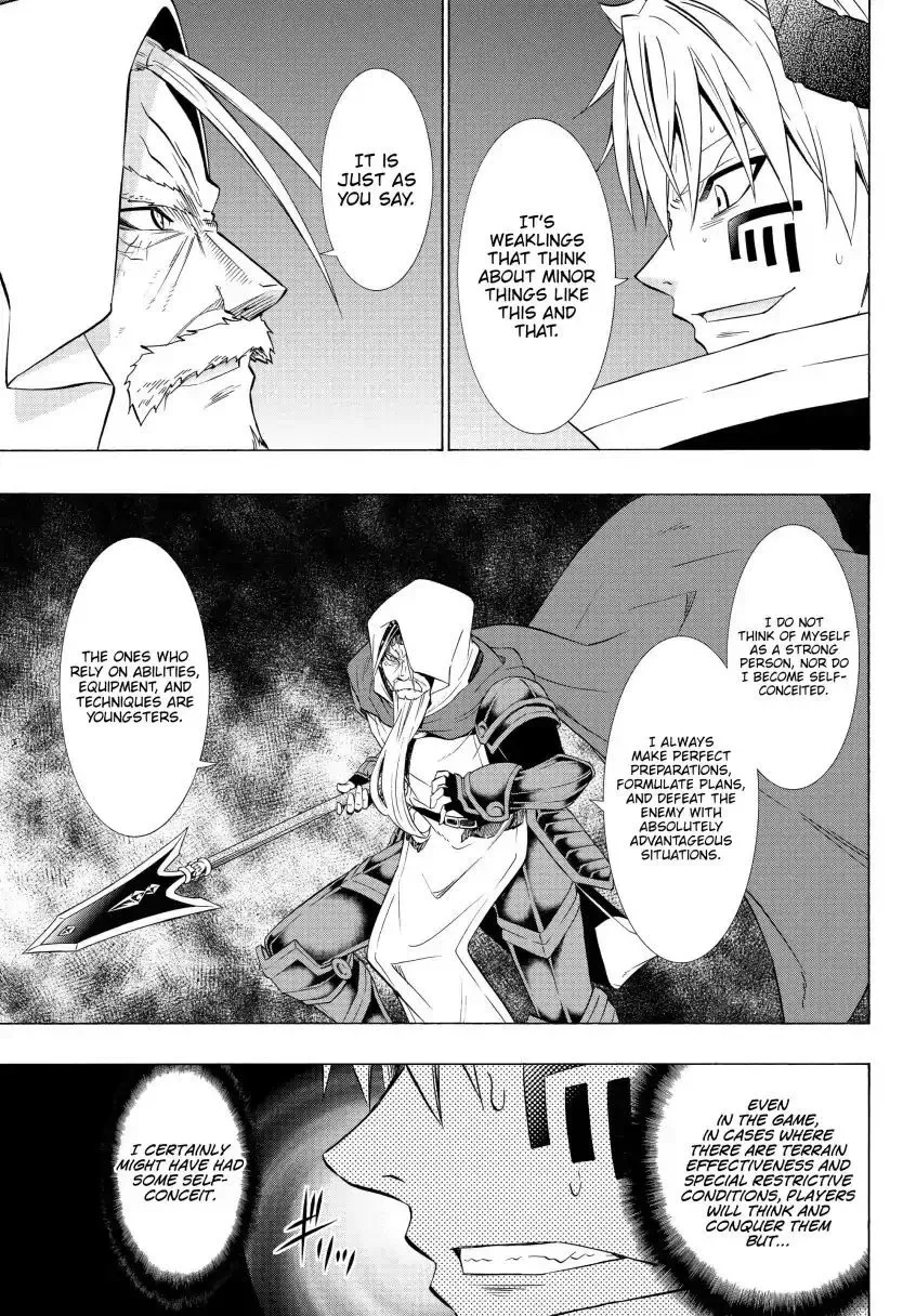 Isekai Maou to Shoukan Shoujo Dorei Majutsu Chapter 50.1 page 3