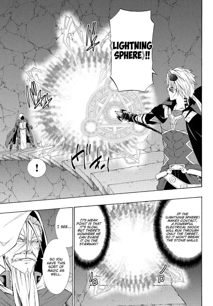 Isekai Maou to Shoukan Shoujo Dorei Majutsu Chapter 50.1 page 5