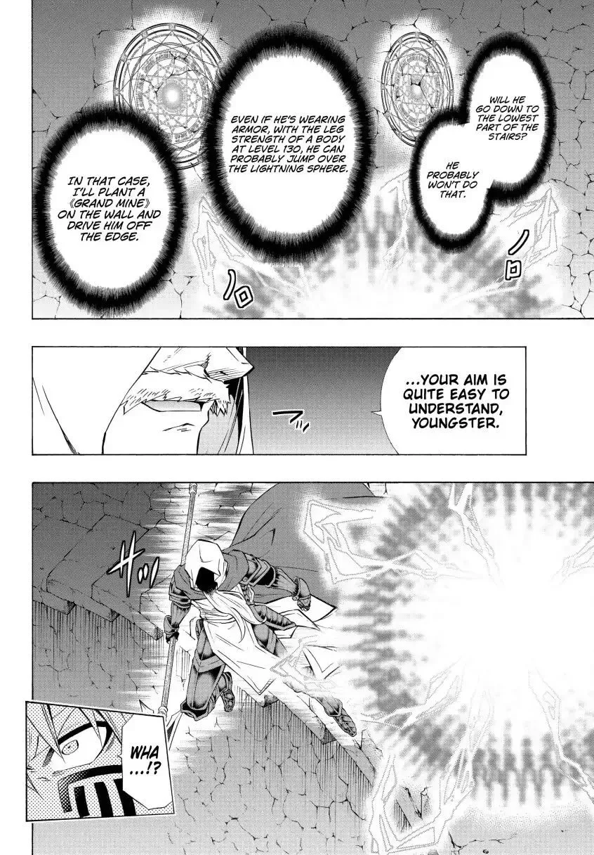Isekai Maou to Shoukan Shoujo Dorei Majutsu Chapter 50.1 page 6