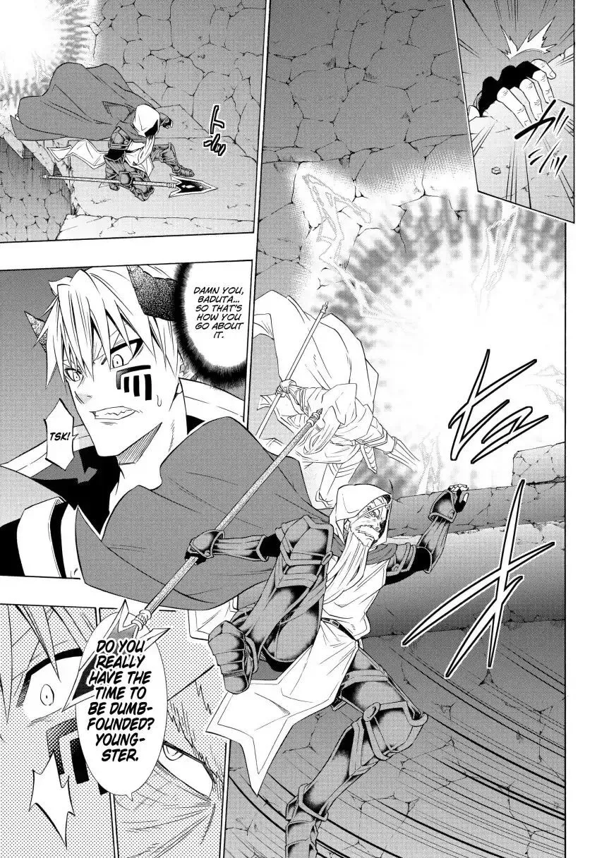 Isekai Maou to Shoukan Shoujo Dorei Majutsu Chapter 50.1 page 7