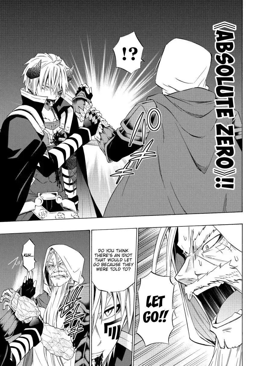 Isekai Maou to Shoukan Shoujo Dorei Majutsu Chapter 50.1 page 14