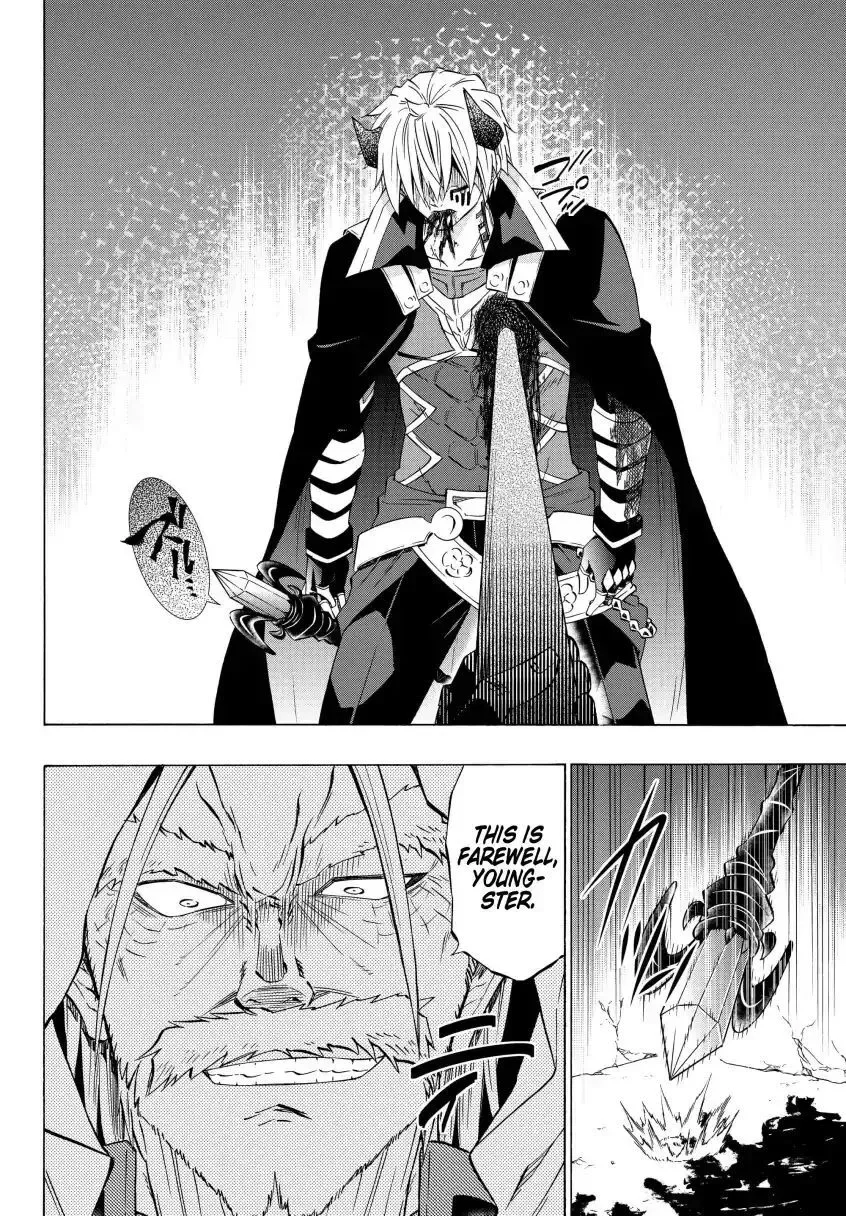 Isekai Maou to Shoukan Shoujo Dorei Majutsu Chapter 50.1 page 11