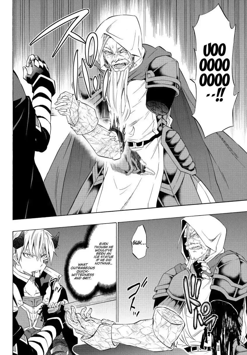 Isekai Maou to Shoukan Shoujo Dorei Majutsu Chapter 50.1 page 15