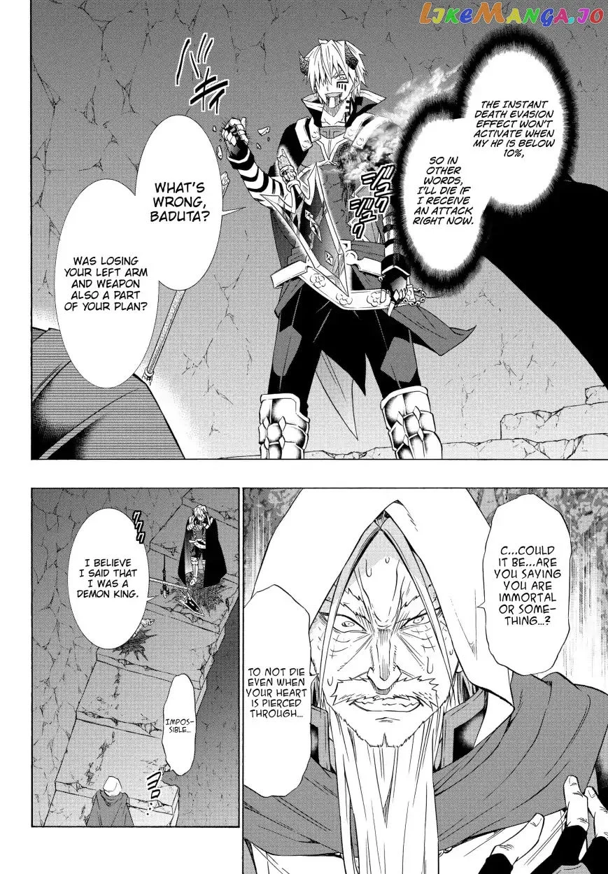 Isekai Maou to Shoukan Shoujo Dorei Majutsu Chapter 50.2 page 1