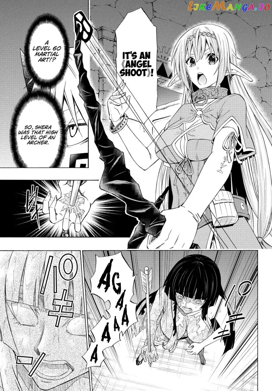 Isekai Maou to Shoukan Shoujo Dorei Majutsu Chapter 50.2 page 7