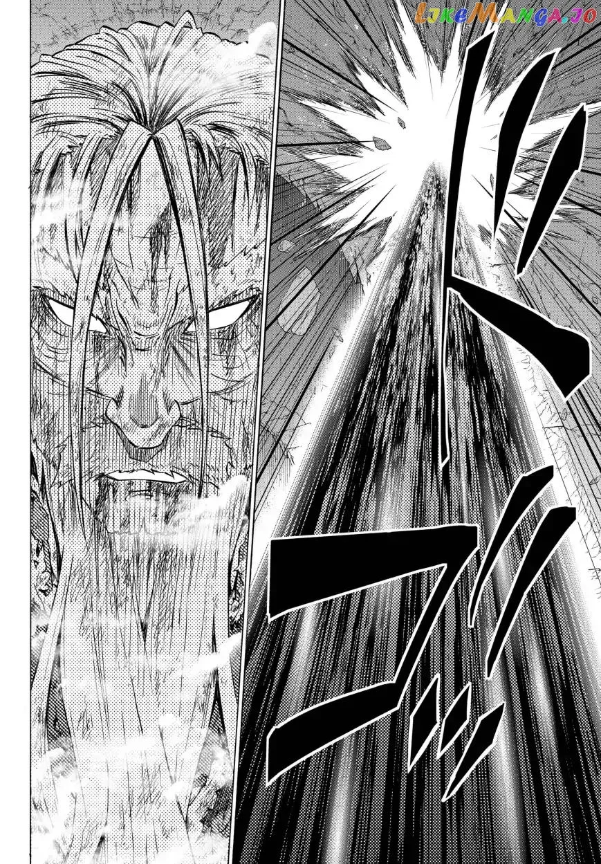 Isekai Maou to Shoukan Shoujo Dorei Majutsu Chapter 50.2 page 17