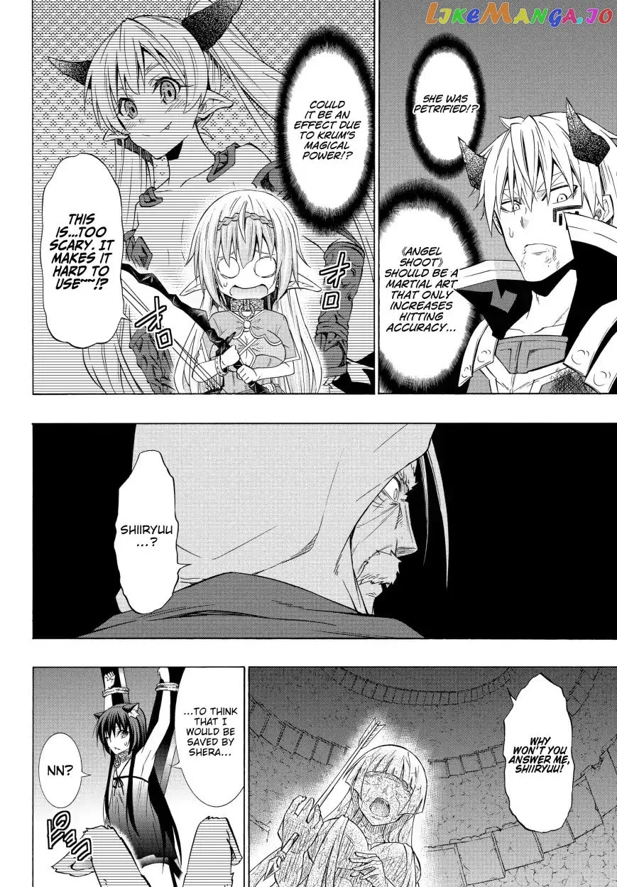 Isekai Maou to Shoukan Shoujo Dorei Majutsu Chapter 50.2 page 8