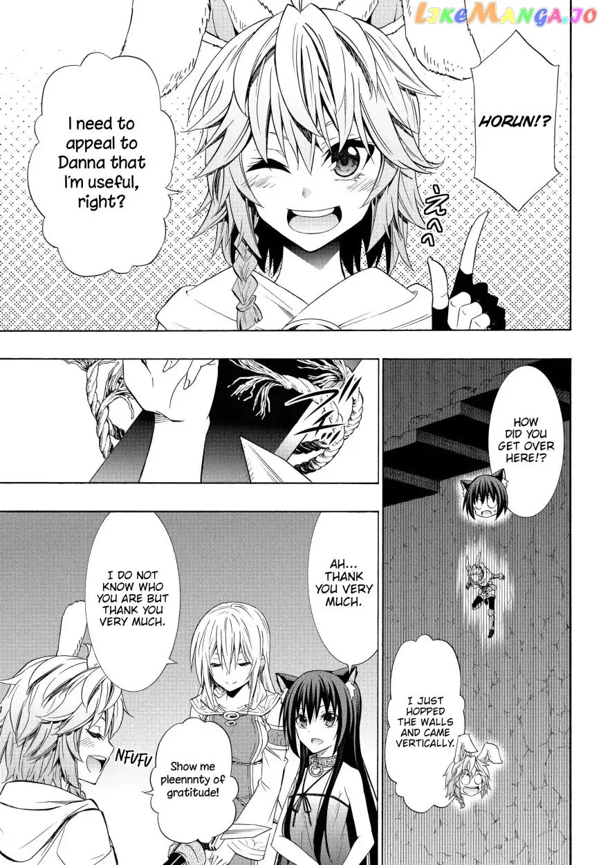 Isekai Maou to Shoukan Shoujo Dorei Majutsu Chapter 50.2 page 9