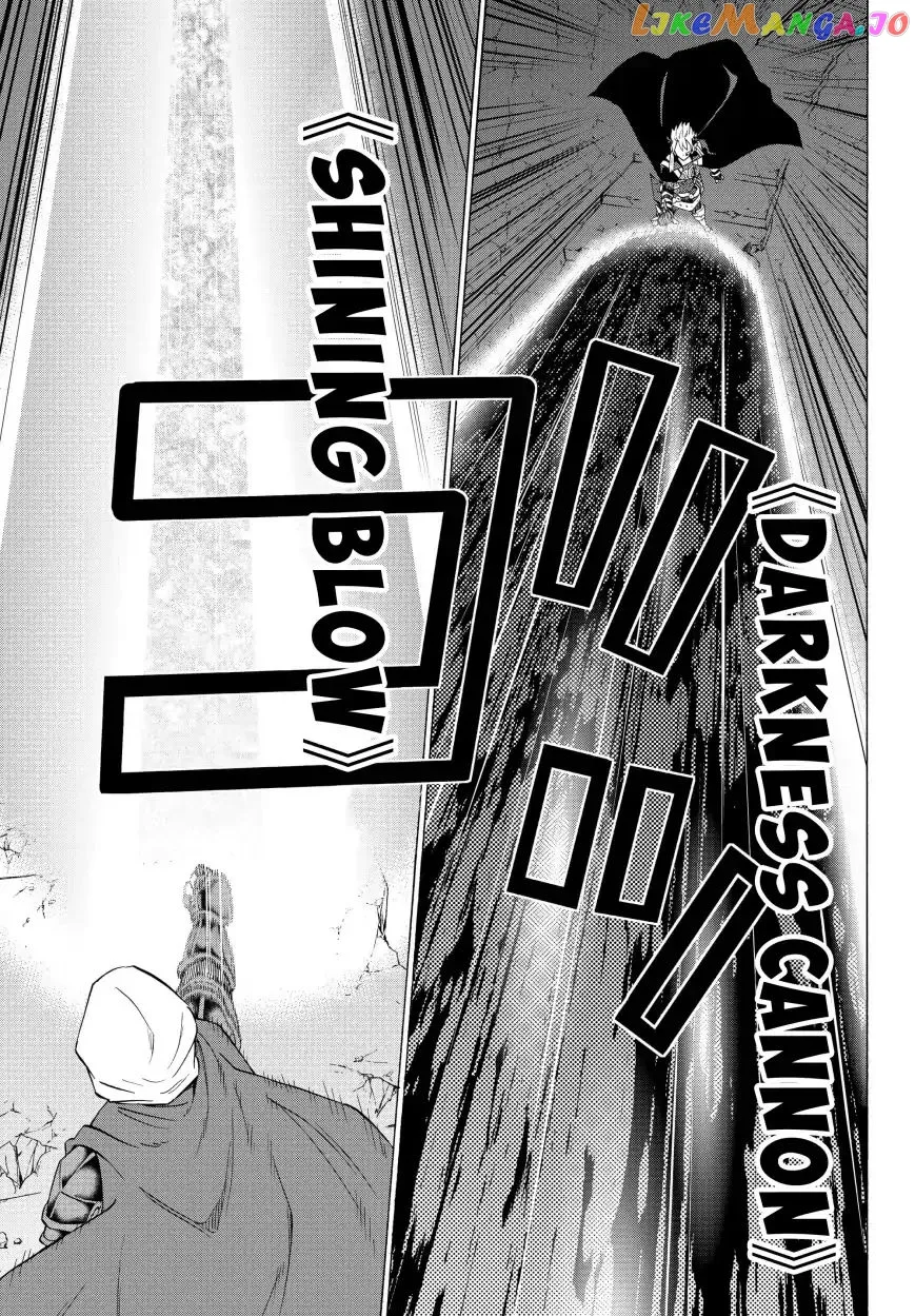 Isekai Maou to Shoukan Shoujo Dorei Majutsu Chapter 50.2 page 13