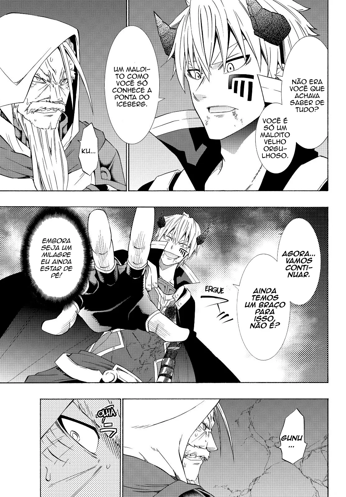 Isekai Maou to Shoukan Shoujo Dorei Majutsu Chapter 50.5 page 4
