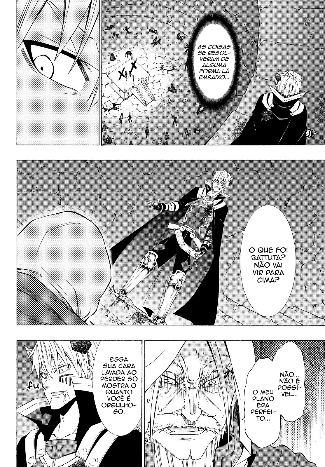 Isekai Maou to Shoukan Shoujo Dorei Majutsu Chapter 50.5 page 11