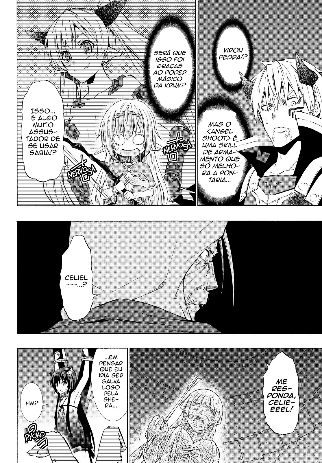 Isekai Maou to Shoukan Shoujo Dorei Majutsu Chapter 50.5 page 9