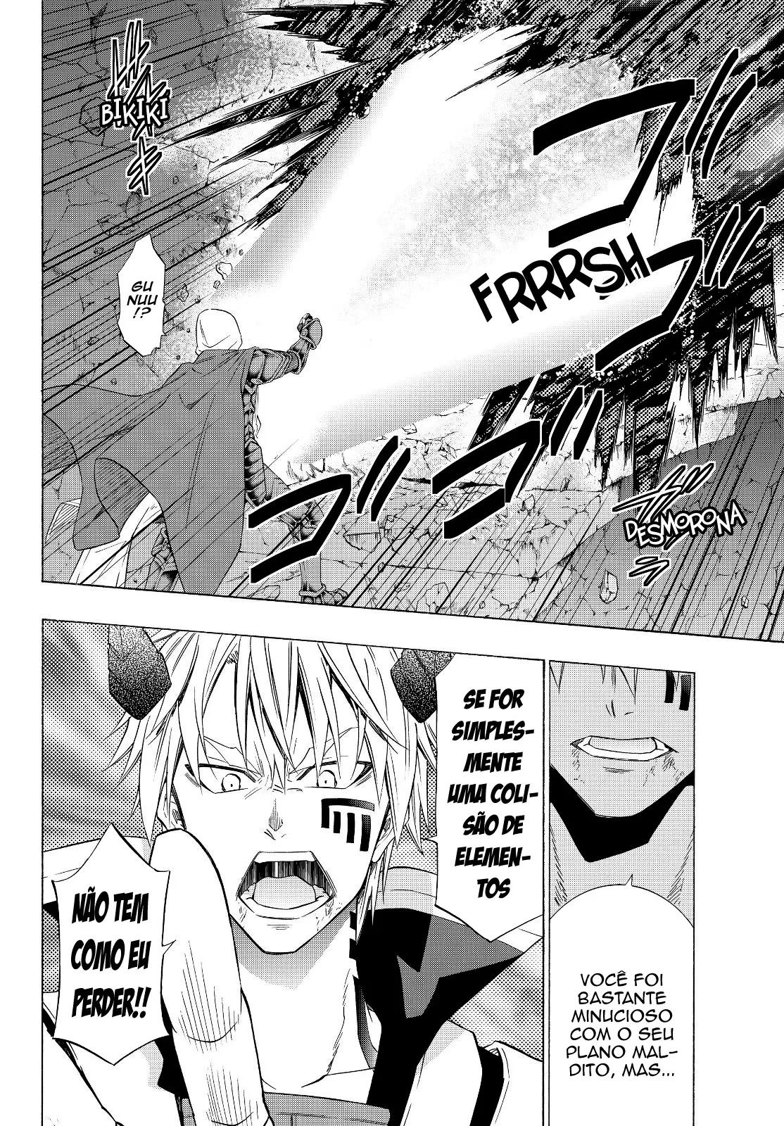 Isekai Maou to Shoukan Shoujo Dorei Majutsu Chapter 50.5 page 16